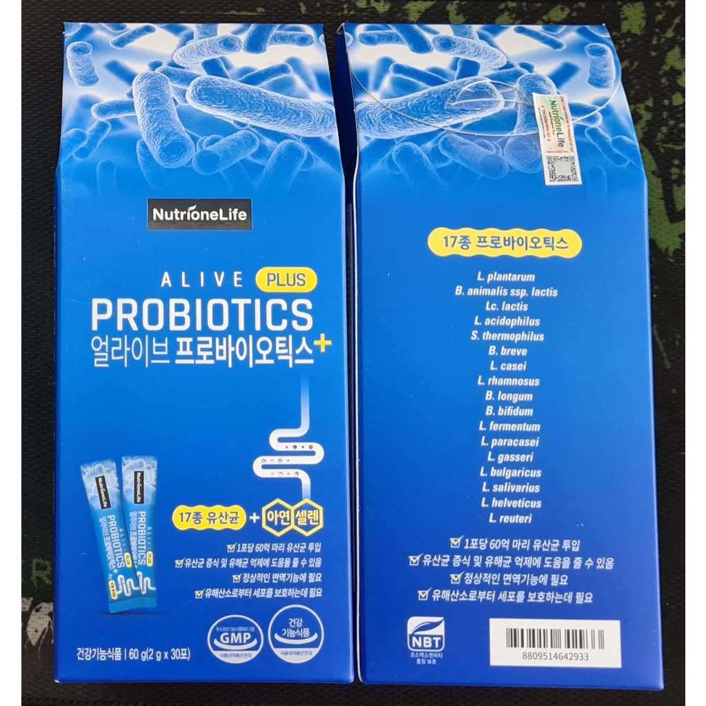 Men vi sinh Alive Probiotics Plus (Hộp 30 gói) của Hàn - Hỗ trợ trong viêm đại tràng, rối loạn tiêu hóa, tăng hấp thu
