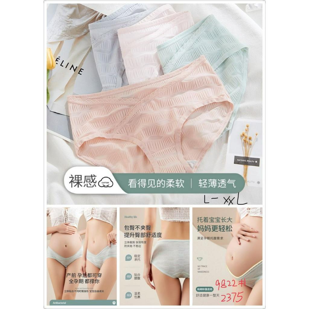 Quần lót bà bầu cạp chéo CHIP SÓNG, Quần chip mẹ bầu và sau sinh mềm mại kháng khuẩn Cubonshop 9822