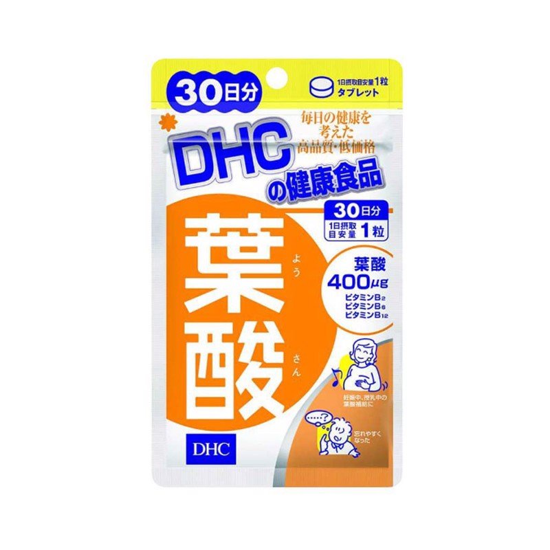 DHC Viên uống bổ sung vitamin dành cho bà bầu Folic Acid 30 ngày