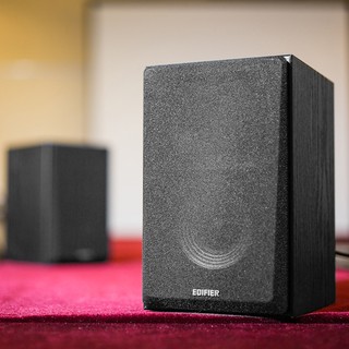 LOA EDIFIER R980T