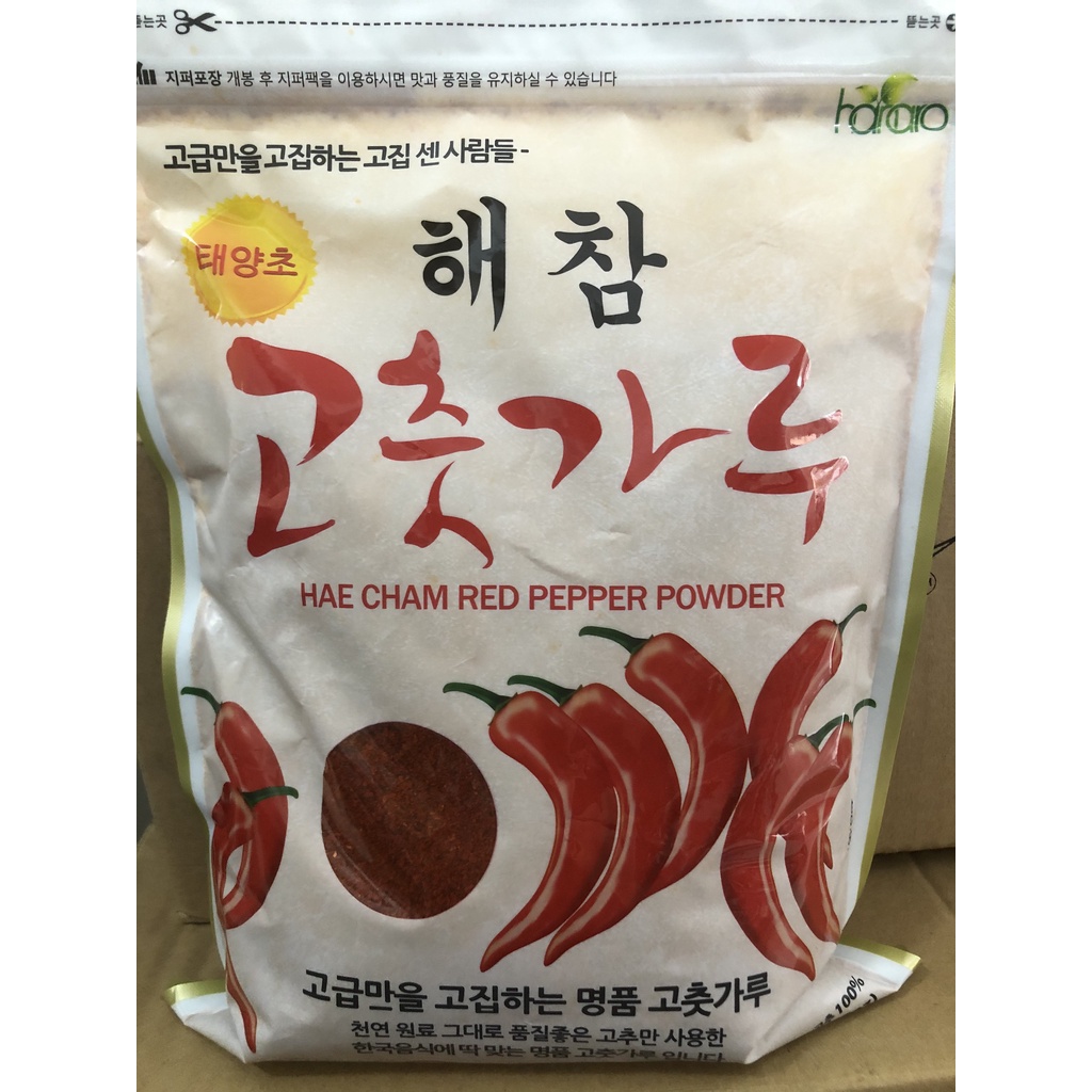 Ớt bột Hàn Quốc Hanaro 1kg