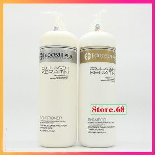 Cặp dầu gội xả collagen keratin edocean plus 1000ml x2