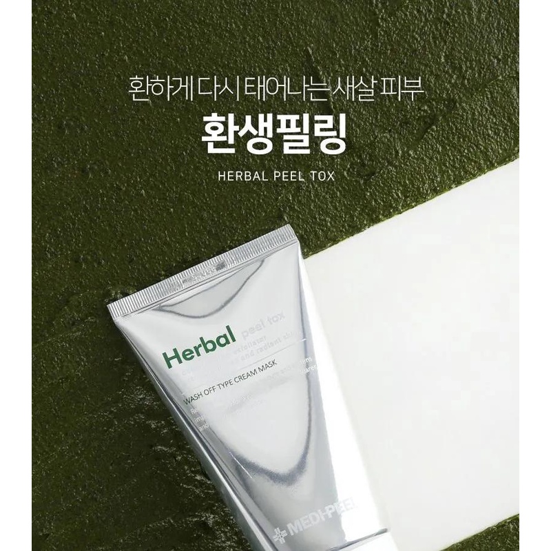 Mặt Nạ Medipeel Herbal Peel Tox Cocolux