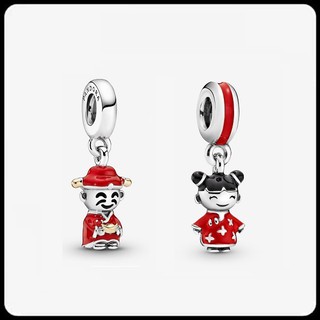 Charm hình búp bê may mắn theo phong cách Trung Hoa đáng yêu