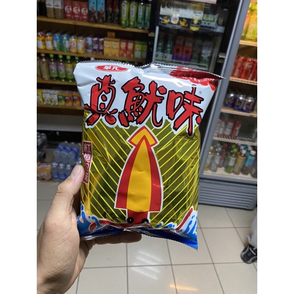 SNACK ĐÀI LOAN ĐỦ CÁC VỊ TRUYỀN THỐNG