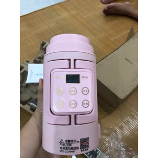 Bình ủ kiêm nâu cháo nấu chè đa năng