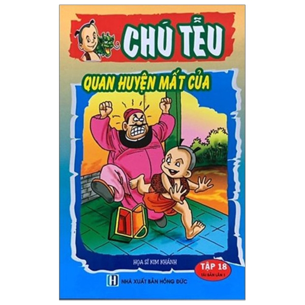 Sách - Chú Tễu - Tập 18 - Quan Huyện Mất Của