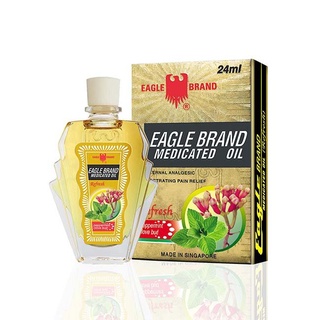 DẦU GIÓ VÀNG CON Ó EAGLE BRAND SINGAPORE HAI NẮP 24 ML- SẢN XUẤT TẠI XINGAPORE XUẤT THỊ TRƯỜNG MỸ