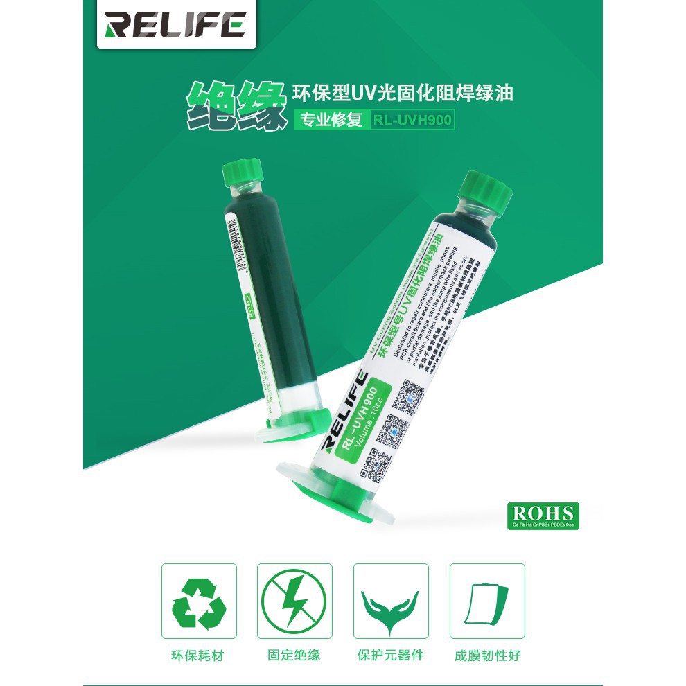 Keo xanh UV RL-UVH900 - Relife