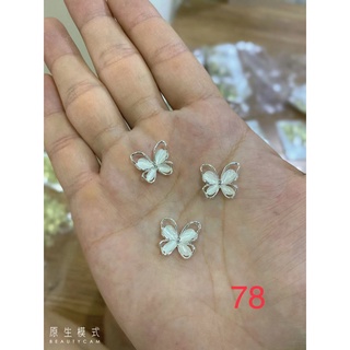 Charm trnag trí nail mã 78