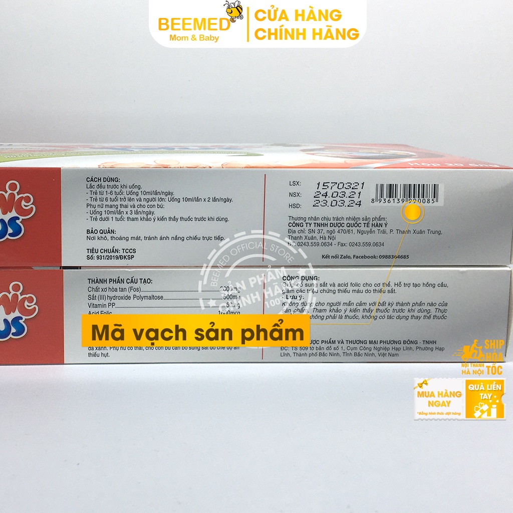 Fetonic Plus - Bổ sung sắt và acid Folic cho bà bầu và bé từ 1 tuổi - Hộp 20 ống siro bổ máu vị dâu