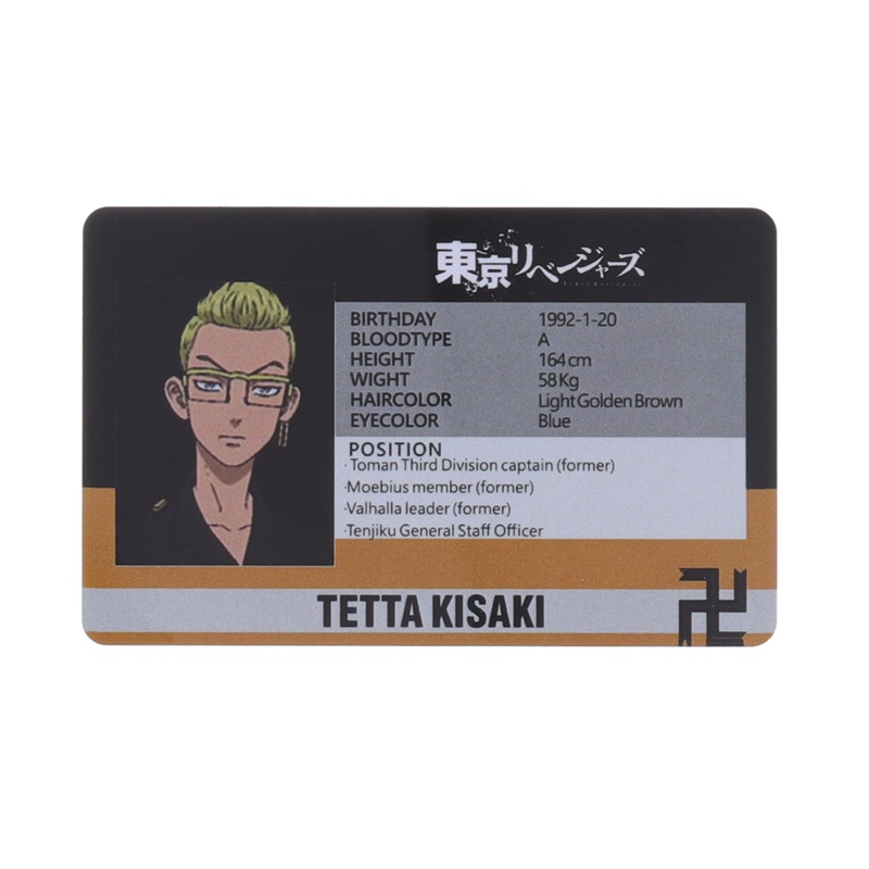 Thẻ ID Bằng Nhựa PVC Hình Nhân Vật Anime Tokyo Revengers Cho Trẻ Em