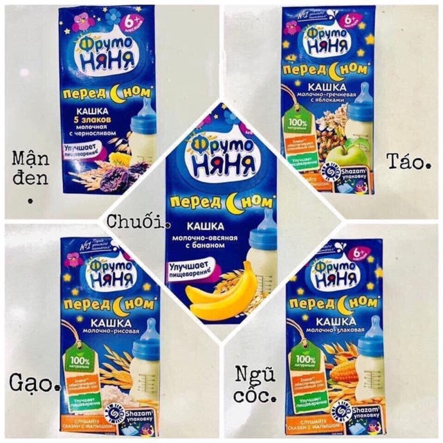 COMBO 1 THÙNG SỮA ĐÊM FRUTO NGA 18 hộp x 200ML (hàng air)