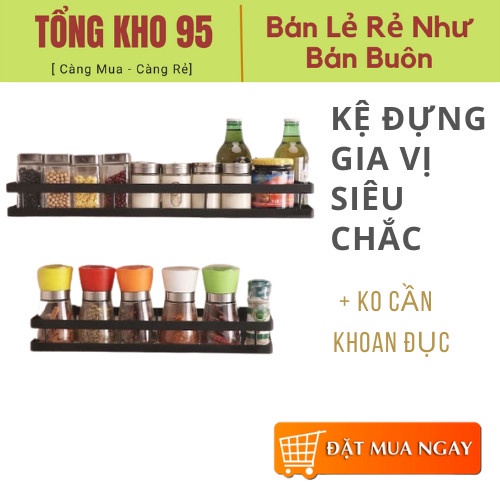 Kệ chữ nhật dầy , phòng tắm, kệ để gia vị đa năng bằng thép không gỉ có miếng dán chịu lực không cần khoan tường.
