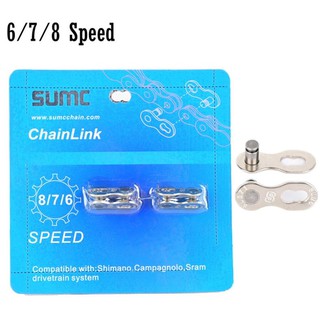 Masterlink xe đạp SUMC 8/9/10/11/12 speed