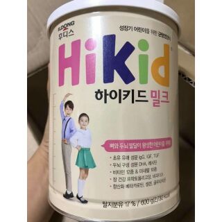 Sữa Hikid Nội Địa Hàn Quốc, Sữa Hikid Tăng Chiều Cao