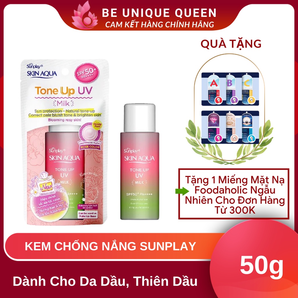 Kem chống nắng Sunplay Skin Aqua dạng sữa Happiness Aura Rose SPF50+ PA 50g