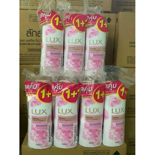 Sữa Tắm Lux Thái Lan 500ml