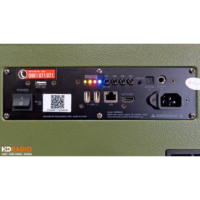 Dây nguồn sạc loa loa Acnos Cs450 - Ksnet445 chính hãng