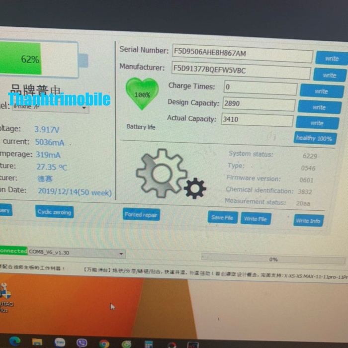 Pin 7 Plus Bison dung lượng cao 3400mAh