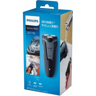 Máy cạo râu Philips 1000 Series S1041/03