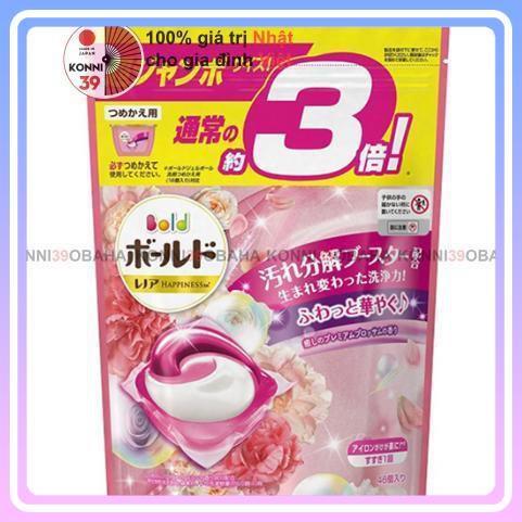 Viên giặt xả Gelball 3D 46 viên/63 viên