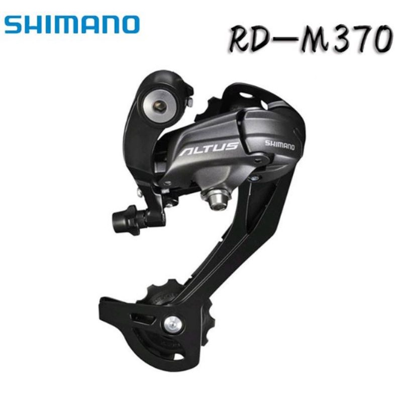 Củ đề xe đạp Shimano RD-M370 8/9 speed-Hàng chính hãng
