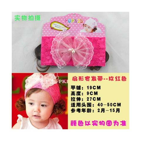 Korean Style Headdress Baby Hundred Days Baby Children Hair Band Wig Bangs One Year Old Photo Headband Princess Curly Hair Headdress Flower