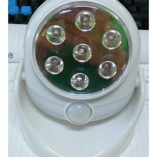 ĐÈN LED CẢM BIẾN CẦU THANG TỰ ĐỘNG