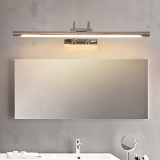 Đèn gương - đèn rọi trang trí Led DG02 kiểu dáng hiện đại