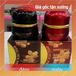 ( Bộ ngày + đêm ) Kem Hoa Cúc Pau Jen Pai