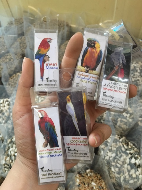 Còi huấn luyện vẹt