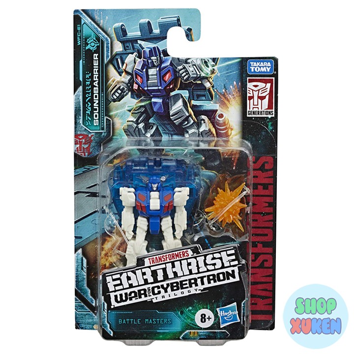 Robot Biến Hình Soundbarrier - Tra Gen Wfc E Battle Master Transformers War for Cybertron Earthrise - Phụ Kiện Earthrise