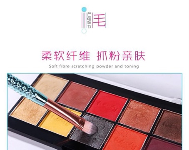 Cọ Tán Phấn Mắt Daily Rainbow Small Brush - Eyeshadow Makeup Brush