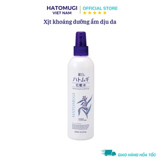 Xịt Khoáng Dưỡng Ẩm Làm Dịu Da HATOMUGI The Mist Lotion 250ml Nhật Bản, Nhập Khẩu Chính Ngạch