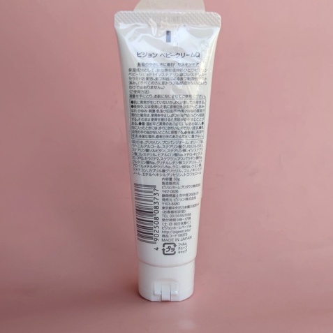 Kem bôi nẻ Pigeon