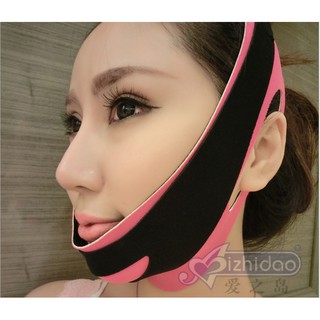 Miếng Dán Nâng Cằm V Line Cao Cấp