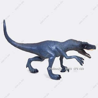 Mô Hình Khủng Long Ăn Thịt Herrerasaurus - 7712 2