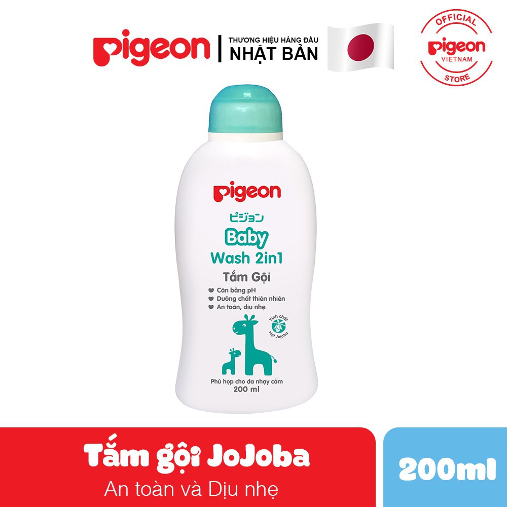 Tắm gội dịu nhẹ Pigeon 200ml Hoa hướng dương/Jojoba