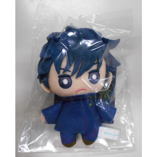 Móc chìa khóa bông Jujutsu Kaisen Ball Chain Mascot chính hãng Nhật Bản