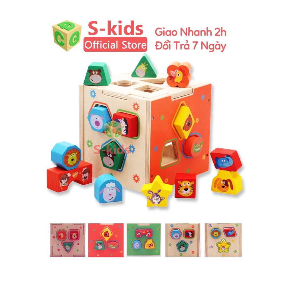 Đồ Chơi Gỗ Thông Minh Cho Bé S-kids, Bộ giáo cụ Montessori luyện kỹ năng cho trẻ mầm non