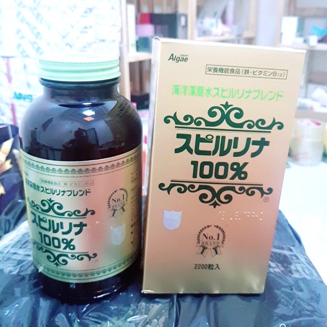 TẢO XOẮN NHẬT SPIRULINA 2200v