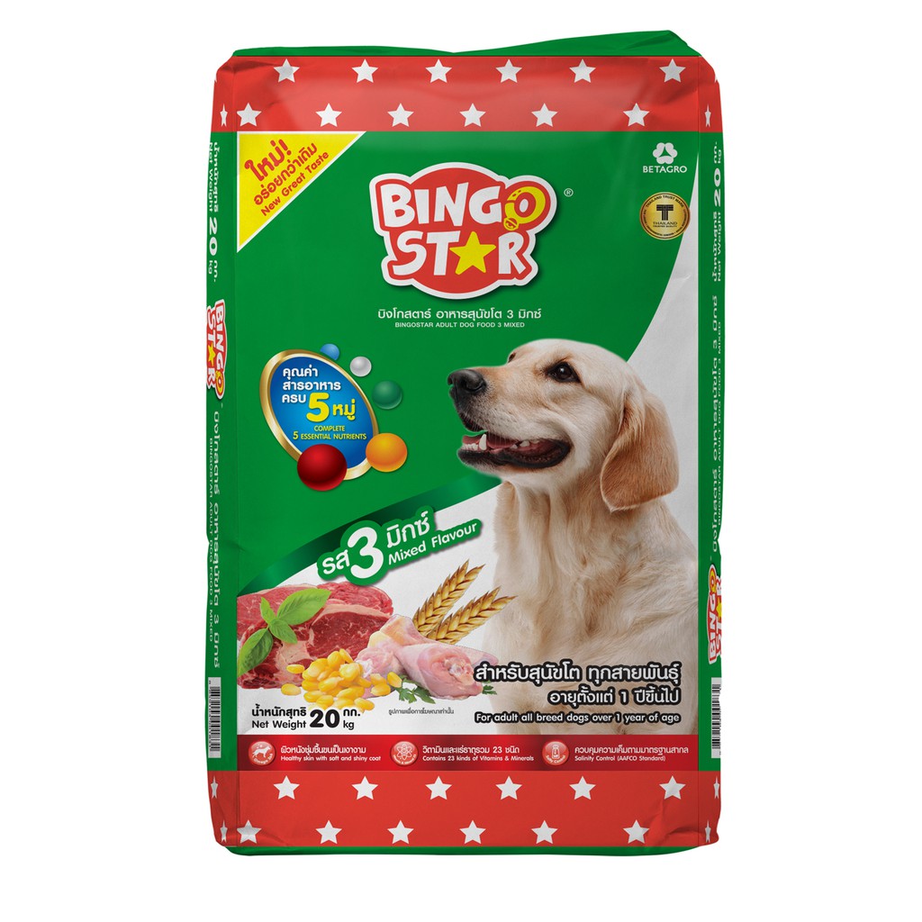 Thức ăn cho chó BingoStar Adult Dog Food 800g