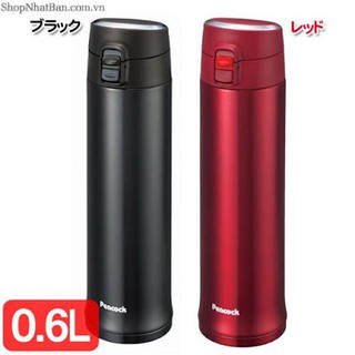 Bình giữ nhiệt Peacock Nhật Bản AML-60 600ml-có nắp bật . Nhập khẩu Nhật Bản, inox 304