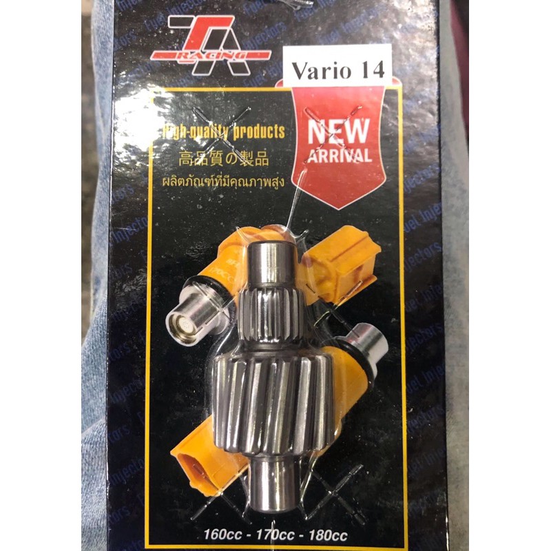 Láp độ Ta Racing 14 15 Dành cho Vario 125 150 click Ab125 Sh moder