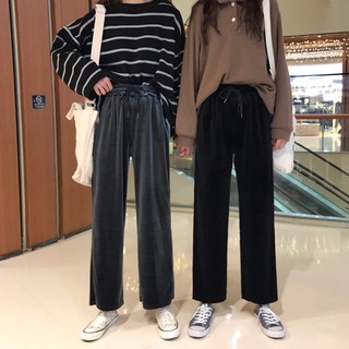 [M44][Quần] Quần culottes nhung nữ dài (MISCOCOLY)