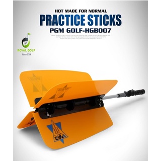Quạt tập thể lực swing - pgm core swing - hgb007