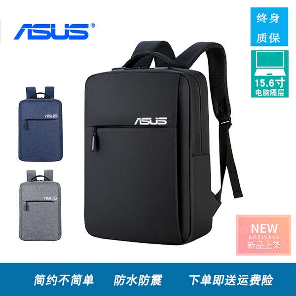 Ba Lô Đựng laptop ASUS 14 - inch 15.6 - inch Dành Cho Nam Và Nữ #1
