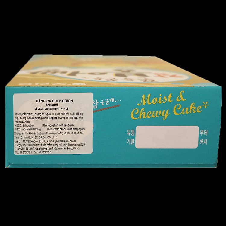 Bánh cá chép Orion Hàn quốc hộp 6 cái 174g