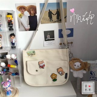 [ORDER TAOBAO]  Túi Đeo Chéo Nữ